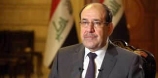 Nouri al-Maliki Calls for Urgent Reforms: “Iraq Must Be a Strong State”