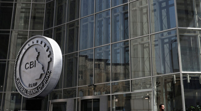 Iraq Launches Major Loan Program to Support Young Entrepreneurs