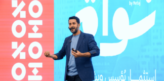 Iraq VC Studio Launch Sparks New Era for Local Startups