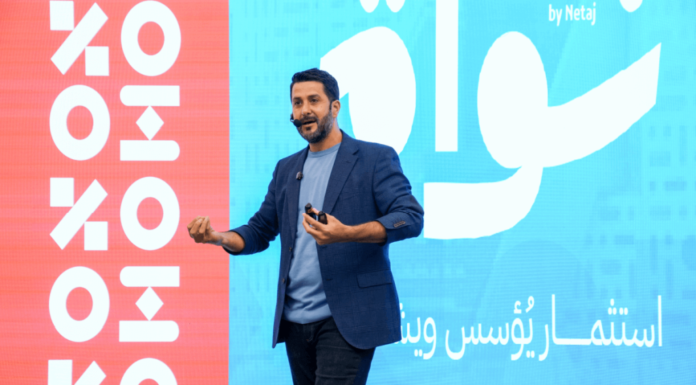 Iraq VC Studio Launch Sparks New Era for Local Startups