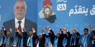 Al-Nasr Coalition Withdraws from Elections, Calls for Reform to Protect Iraq’s Democratic Process