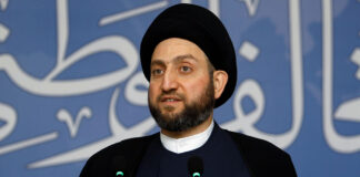 Al-Hakim: Iraq Seeks Peace, Not Proxy Wars