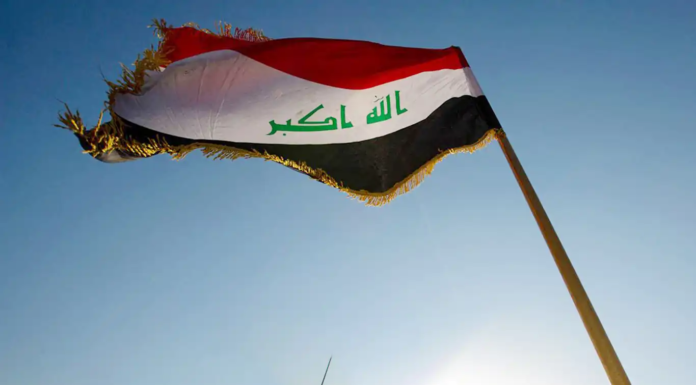 Iraq Reopens Its Airspace After Ceasefire Between Iran and Israel