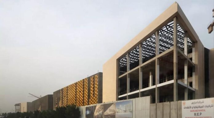 Jewel of Baghdad project Revealed