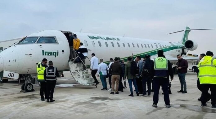 Entry Visas for Stranded Iraqis Approved After Bilateral Agreement