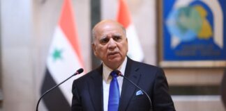 Israeli Aggression Against Iran Must End, Says Iraqi Foreign Ministry