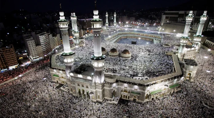 Iraq Wins Top Honor for Hajj Services