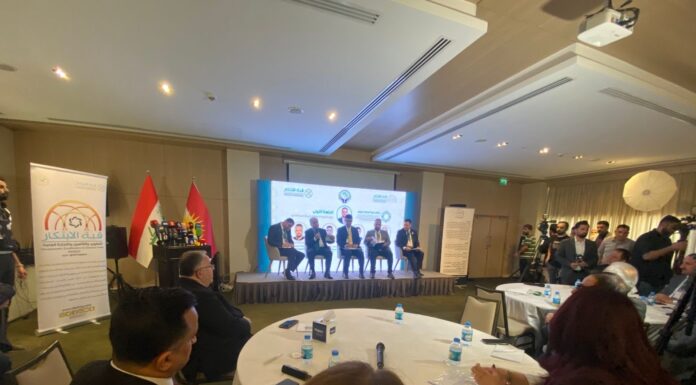Innovation for Development and Sustainability Forum Kicks Off in Erbil
