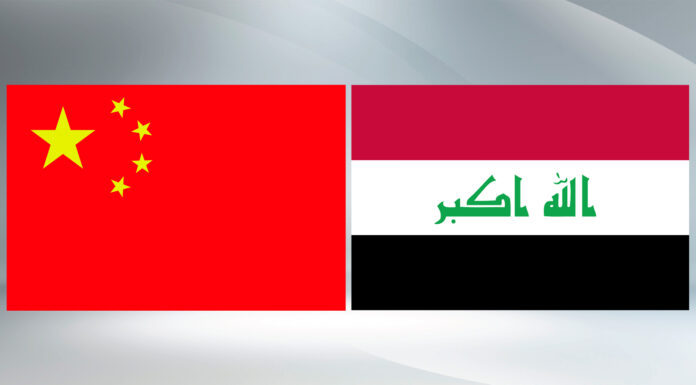 China-Iraq Trade Growth Strengthens Despite Decline in Total Volume