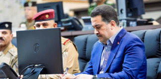 Al-Sudani Orders Fire Investigation After Tragic Kut Incident