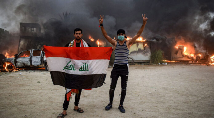 Southern Iraq’s Dhi Qar Residents Protest for Electricity, Water, and Essential Services