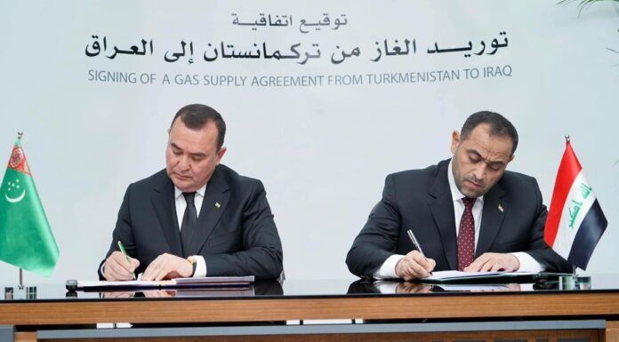 Iraq Strengthens Power With Turkmen Gas Deal