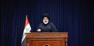 Iraqi Patriotic Shiite Movement Signals Possible Return to Politics