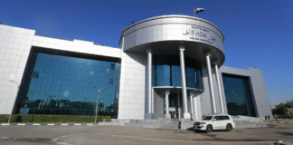 Iraq’s Legal Boundaries Under Scrutiny as Top Court Dismisses Lawsuits