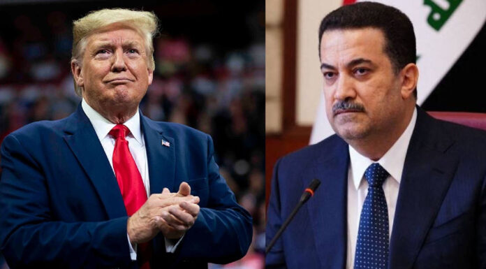 Trump Imposes 30% Tariff on Iraqi Imports as Part of New U.S. Trade Tariff Policy