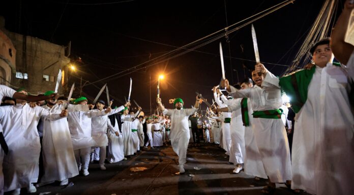 Ashura Holiday Declared in Iraq for Religious Observance