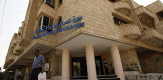 Iraq Stock Exchange Performance Rises Sharply with Over 7.8 Billion Dinars Traded