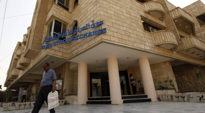 Iraq Stock Exchange Performance Rises Sharply with Over 7.8 Billion Dinars Traded