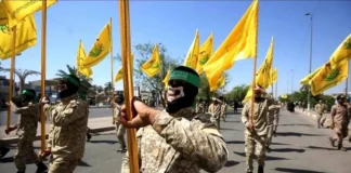 Iraq’s Armed Factions Reject Disarmament Demands