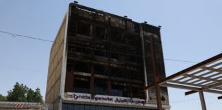 Iraq Mall Fire Tragedy Leaves 61 Dead, Families Demand Accountability