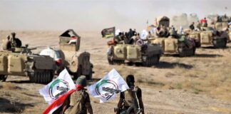 Iraq’s Military Command Denies Kurdistan’s Claims Over Erbil Drone Strike