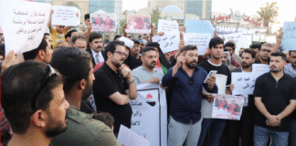 Iraqi Protests Surge Against Khor Abdullah Maritime Agreement Amid Sovereignty Concerns