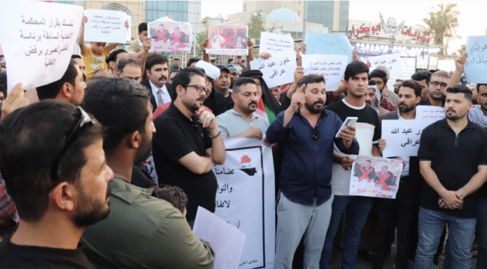 Iraqi Protests Surge Against Khor Abdullah Maritime Agreement Amid Sovereignty Concerns
