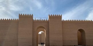Iraq’s Historical Tourism Gap
