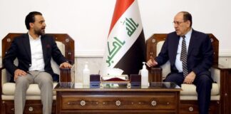 State of Law Coalition Reaffirms Alliance with Taqaddum Despite Political Dispute