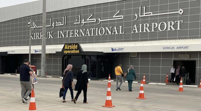 Kirkuk Missile Strikes Raise Security Concerns