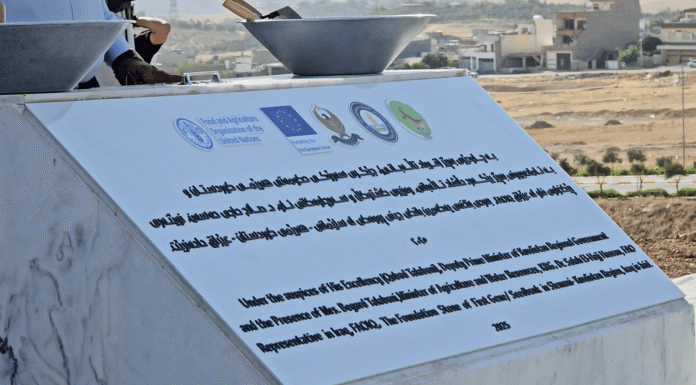 Iraq Builds First Regional Seed Bank