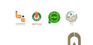 Iraq Energy Forum Highlights OPEC Secretary General’s Role