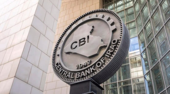 CBI Issues Fintech Law