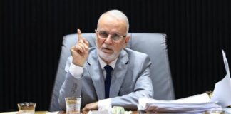 Baghdad Provincial Council Ousts Governor Al-Alawi in Disputed Vote