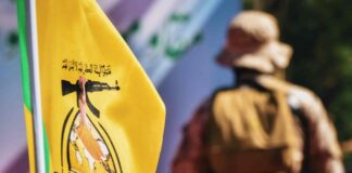 Kataib Hezbollah Urges Readiness Amid Disarmament Pressures