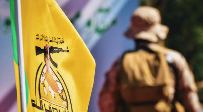 Kataib Hezbollah Urges Readiness Amid Disarmament Pressures