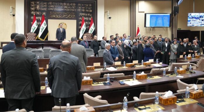 Political Prisoners Foundation Law Vote Delayed Amid Kurdish Protest