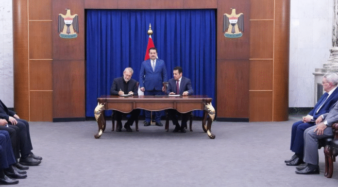 Iran Denounces US Interference in Iraq Agreement