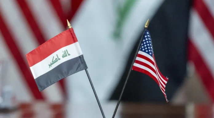Iraq Seeks Stronger Energy and Investment Ties with US
