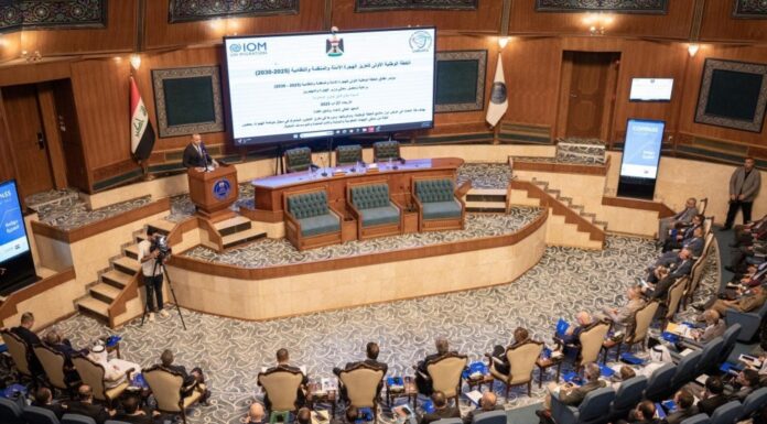 Iraq launches First National Migration Plan to Boost Opportunities