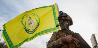 Kataib Hezbollah Rejects Iraqi Government’s Report on Karkh Clashes