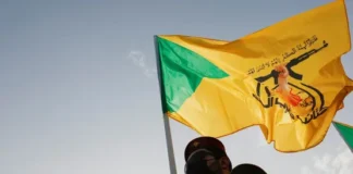 Iraqi Government Investigation Reveals Attackers in Baghdad Assault