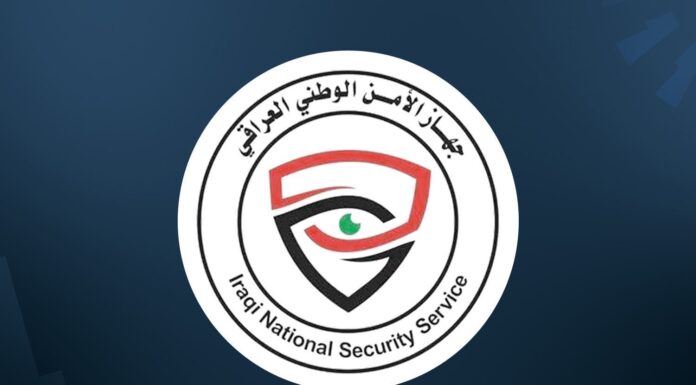 Iraq National Security Service Seizes Smuggled Goods in Major Operations