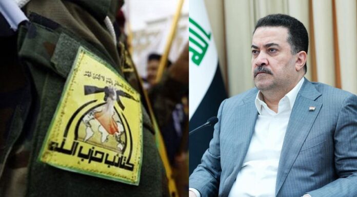 Kataib Hezbollah calls for suspension of Prime Minister’s powers amid Baghdad violence