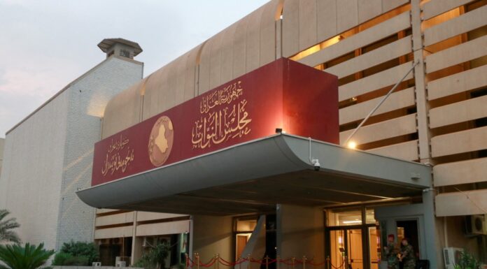 Iraq’s Parliament Pushes for Education Law Approval