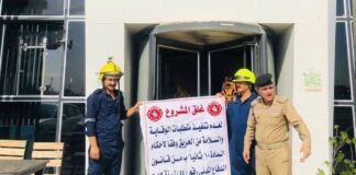 Iraq Shuts 5,000 Unsafe Buildings Amid Major Safety Campaign