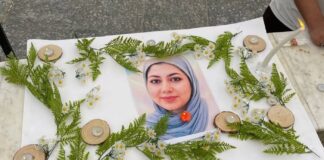 Basra Court Officially Rules Psychiatrist’s Death a Suicide