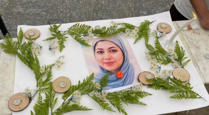 Basra Court Officially Rules Psychiatrist’s Death a Suicide