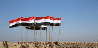 Popular Mobilization Forces Legislation Raises U.S. Concerns in Iraq