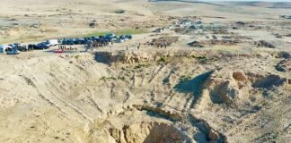 Al-Khasfa Mass Grave Excavation Begins in Nineveh